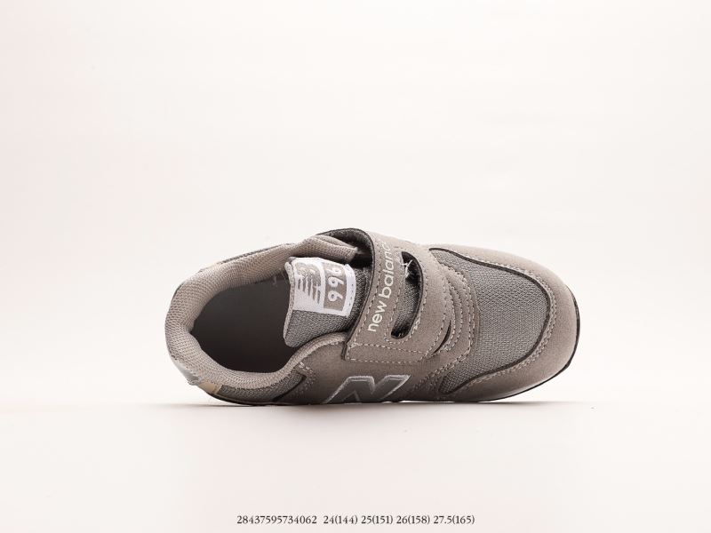 New Balance Kids Shoes